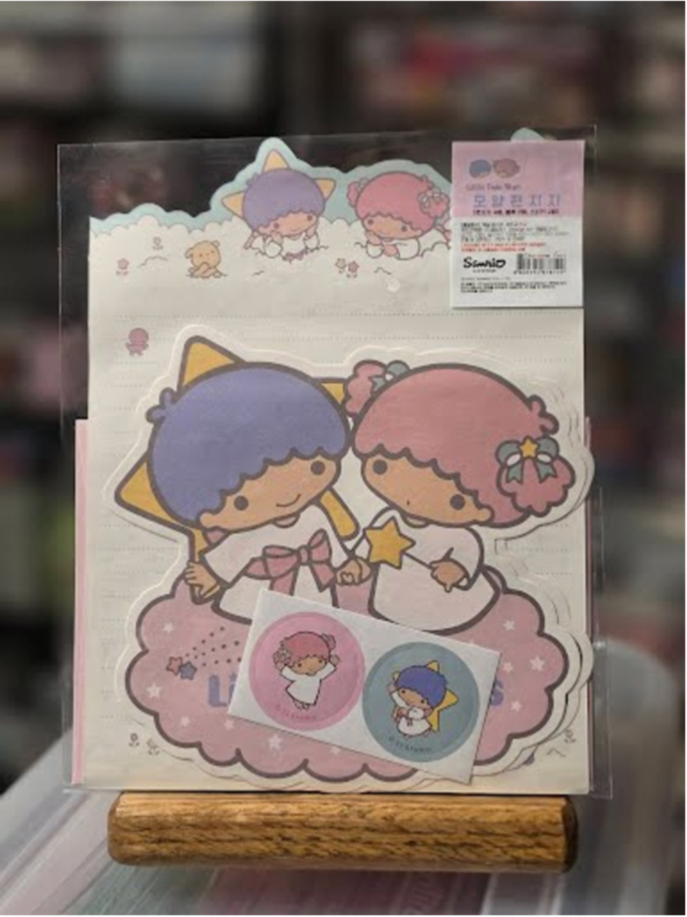 #TS-2276 Twin Star Sanrio 8 Piece Stationary Set